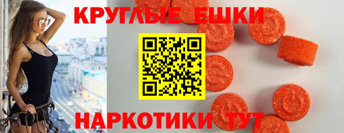 Меф   Cocaine  Гашиш  Вход с VPN  Гашиш  Вейп ТГК  Серов  Марихуана 