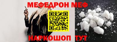 mix Бугуруслан