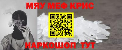 mix Бугуруслан
