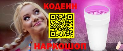 mix Бугуруслан