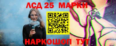 тгк Бузулук