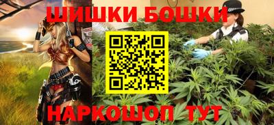 соль ск Рузаевка
