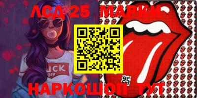mix Бугуруслан