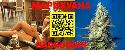 тгк Бузулук