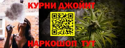 тгк Бузулук