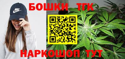 эйфоретик Будённовск