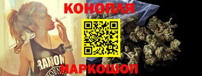 тгк Бузулук