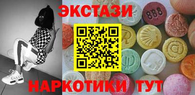mix Бугуруслан