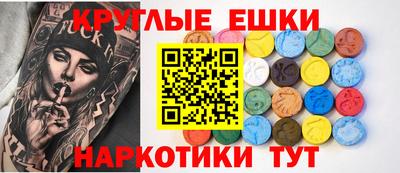 тгк Бузулук