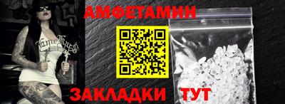 mix Бугуруслан