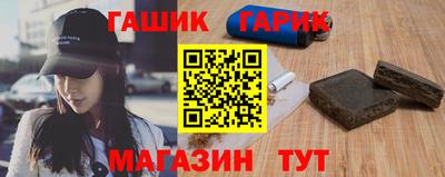mix Бугуруслан