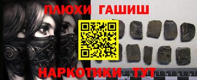 тгк Бузулук
