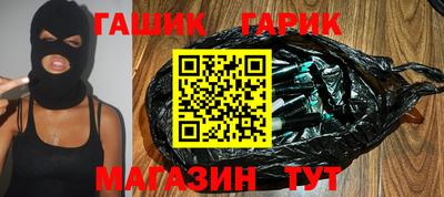 тгк Бузулук