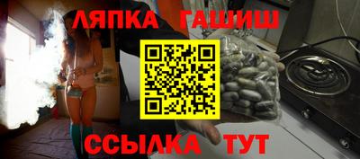 эйфоретик Будённовск