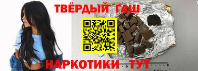 тгк Бузулук