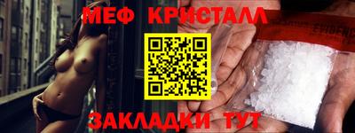 mix Бугуруслан