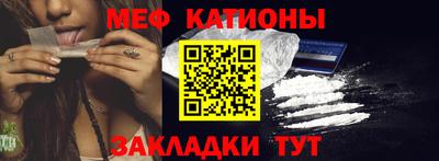 mix Бугуруслан