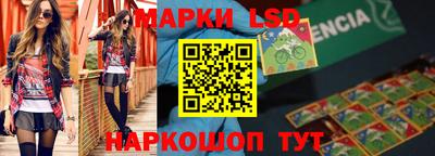 тгк Бузулук