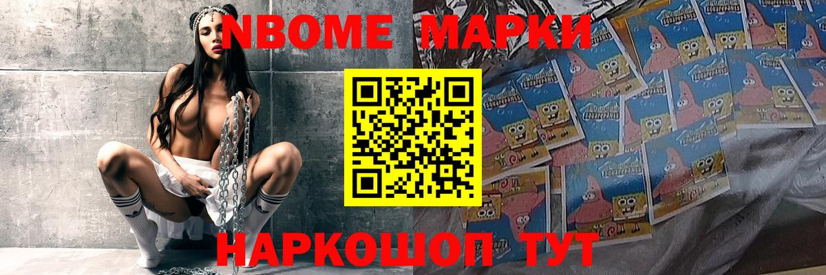 ЛСД экстази кислота Серов