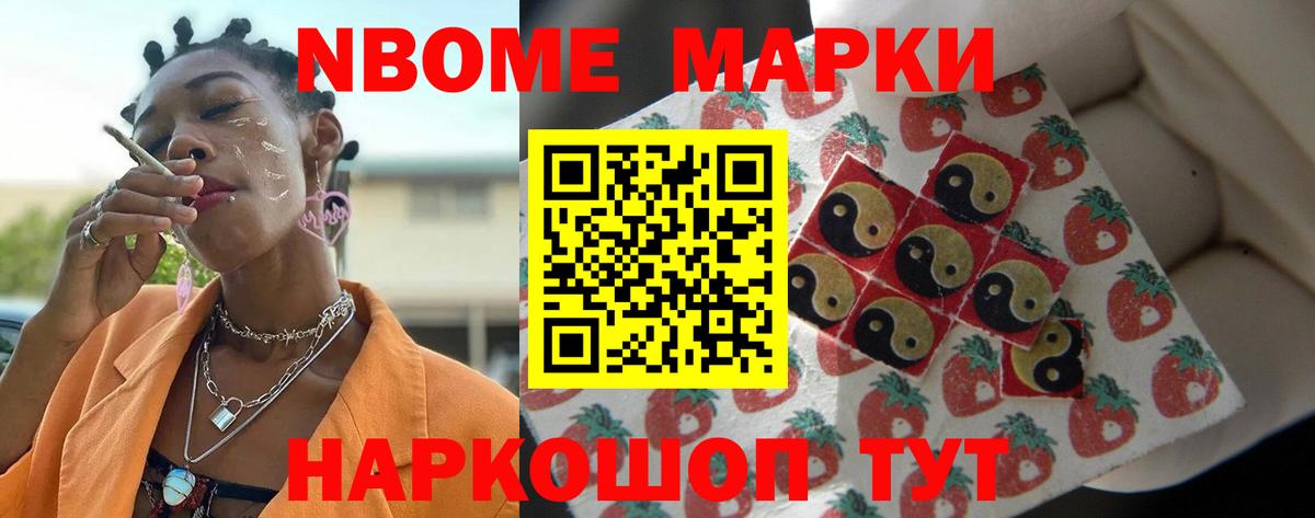 ЛСД экстази кислота  Лсд 25 экстази ecstasy  Серов  кракен онион  Вход с VPN 